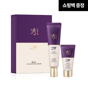 수려한 천삼 기미 잡티 커버 선 기획세트 60+31 mL (SPF 50+... 솔직 후기 | 피부 타입별 분석 - 상품 이미지 1