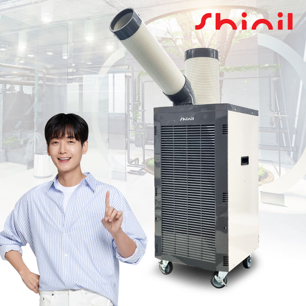 정비소 1구 코끼리에어컨 산업용 야외용 실외기없는 이동식에어컨 - 상품 이미지