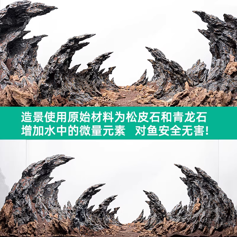 폭포 어항 세트 실내 열대어 은신처 아쿠아리움 가짜 40x23x25cm - 상세 이미지 2