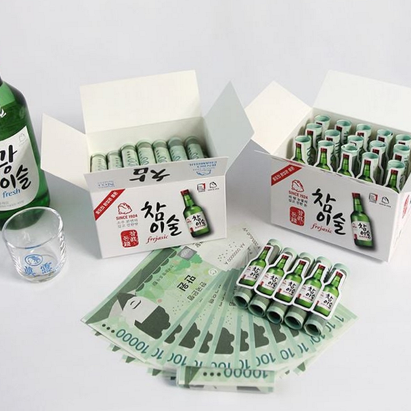 반전 생일 용돈 박스 서프라이즈 어버이 날 용돈 박스 부모님 - 상품 이미지