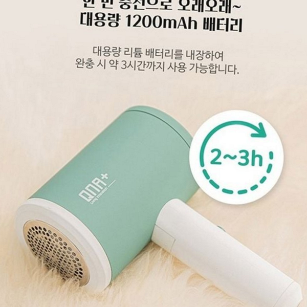 강력 충전식 보풀 제거기 휴대용 무선 보풀 제거기 대용량 - 상품 이미지