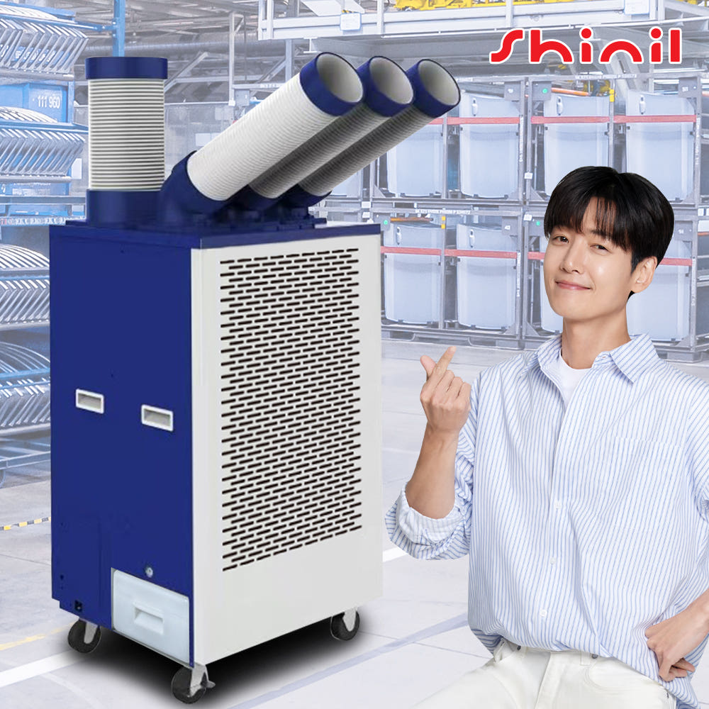 3구 코끼리에어컨 군부대 훈련소 공장 창고 야외용 산업용 이동식에어컨 - 상품 이미지