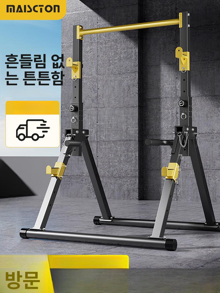 접이식 턱걸이바 홈트 철봉 홈엑서 가정용 풀업바 운동 이중 실내용 홈짐 기구 - 상세 이미지 2