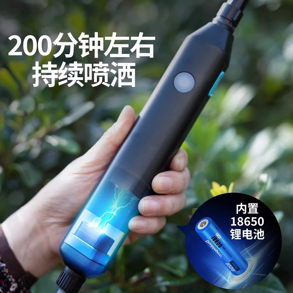 무선 농약 분무기 배터리 호스 잔디 살충제 제초제 5L 연속 120분 - 상세 이미지 3