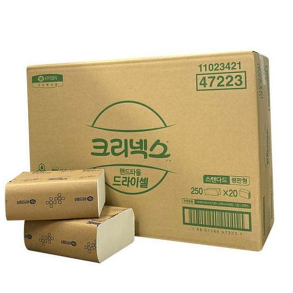 좋은 핸드타올 매장용 대용량 핸드타올 페이퍼 타올 업소용 - 상품 이미지