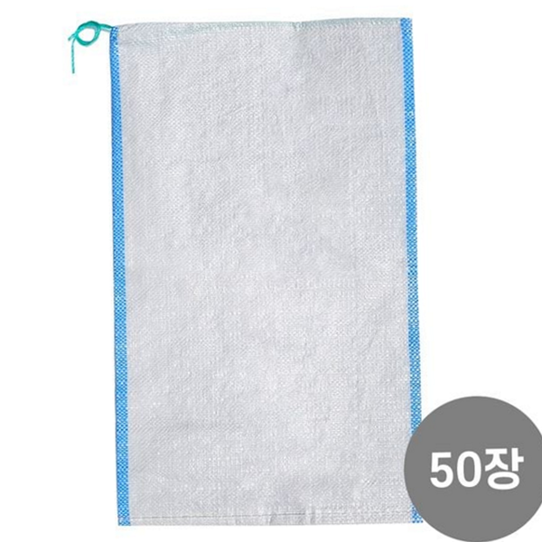 10kg pp 마대 산업용 포대 자루 재활용 건설 - 상품 이미지