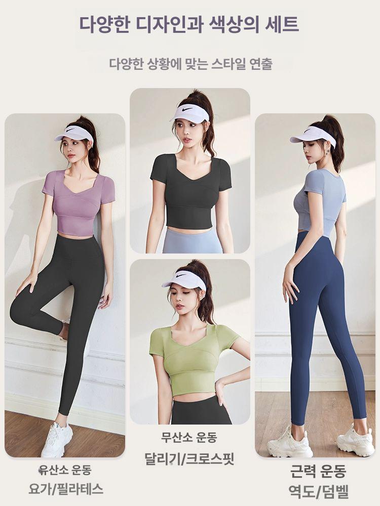 여성 세트 반팔 상하의 운동복 베리퍼플 + 소스에그플랜트퍼플 S (80-90kg) - 상세 이미지 4