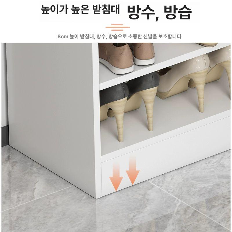 사무실 회사신발장 선반장 원룸 웜베 정리대 층 아파트 학교 오픈형 - 상세 이미지 5