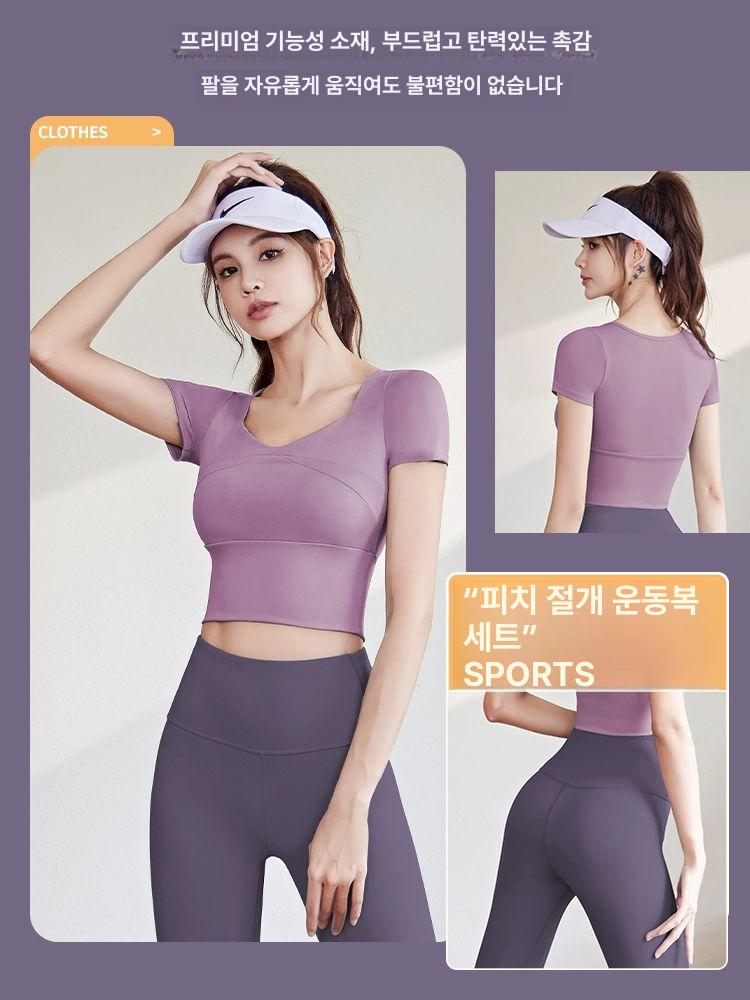 여성 세트 반팔 상하의 운동복 베리퍼플 + 소스에그플랜트퍼플 S (80-90kg) - 상세 이미지 3