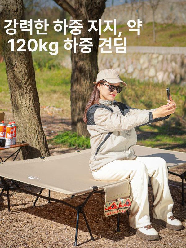 2인야전침대 넓은 침상 블랙 접이식 대형 이동식 베드 휴대용 조절 - 상세 이미지 5