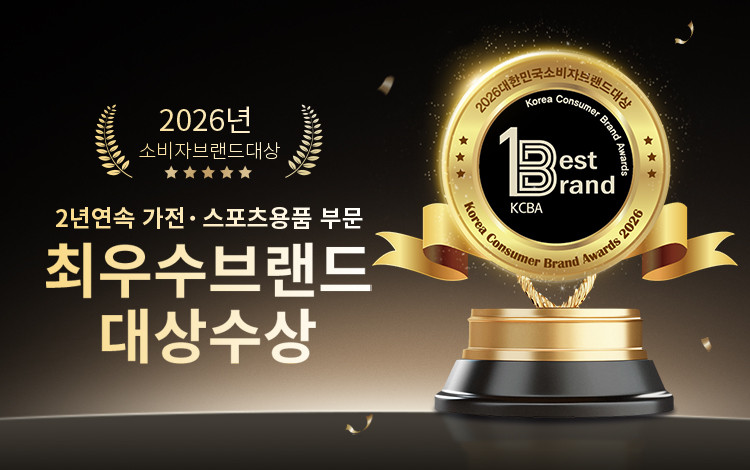 킹스미스 접이식 런닝머신 X21 가정용 런닝머신 최고급 트레드밀 유산소 운동기구 워킹패드 판매처 상세 정보 이미지 1