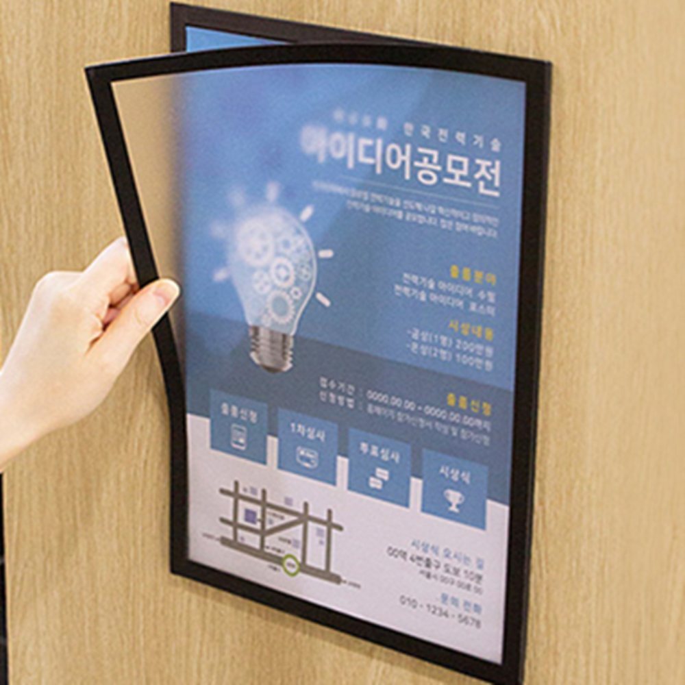 인기픽 부착식 쇼케이스 A4 홍보거치대 사진액자 네임텍 - 상품 이미지