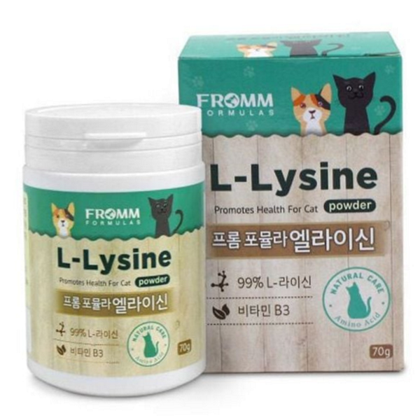 필수 고양이 영양제 라이신 고양이 보조제 면역력 반려동물 분말 건강 - 상품 이미지
