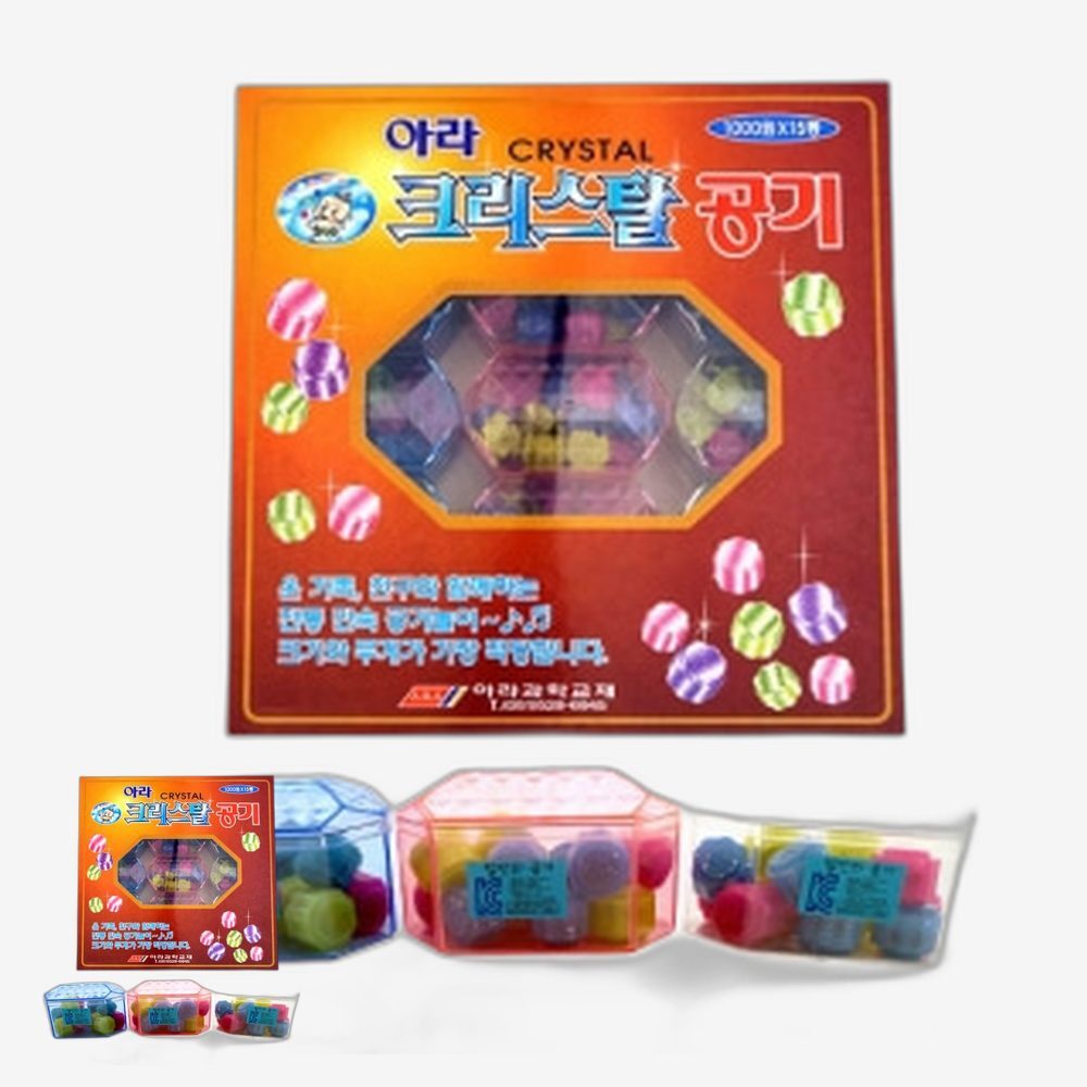 초등수업 방과후학교 크리스탈아라공기 단체활동 단체수업 아라공기만들기 투명소재 투명공예볼 15개 - 상품 이미지