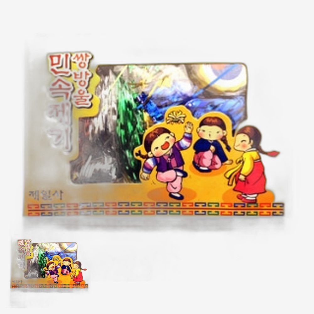 대용량세트 제기만들기 단체놀이 설날체험 제기차기놀이 체험활동용 가족활동 30개입 - 상품 이미지