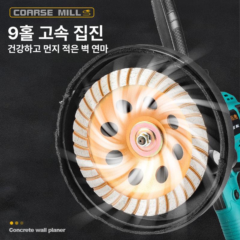 콘크리트 연삭기 그라인더 연마기 면갈이 샌딩기 시멘트 단일옵션 - 상세 이미지 3