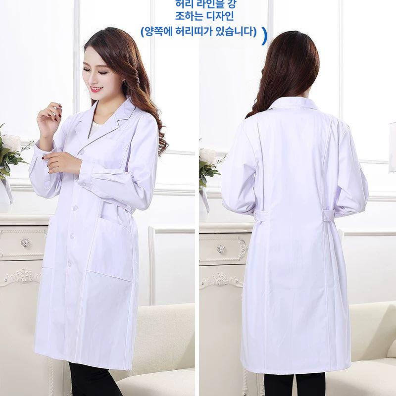 화학실험복 의사가운 빅사이즈 얇은 8XL 120.0 긴팔 허리라인 여성용 XS - 상세 이미지 4