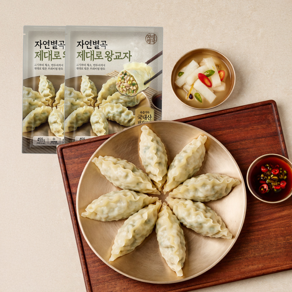 자연별곡 제대로 왕교자 455g, 2개 - 상품 이미지