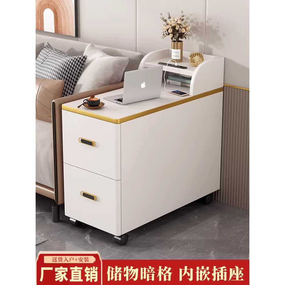 사이드테이블 수납장 소파 틈새 슬림 인테리어 가구 20x60x60 - 상세 이미지 2