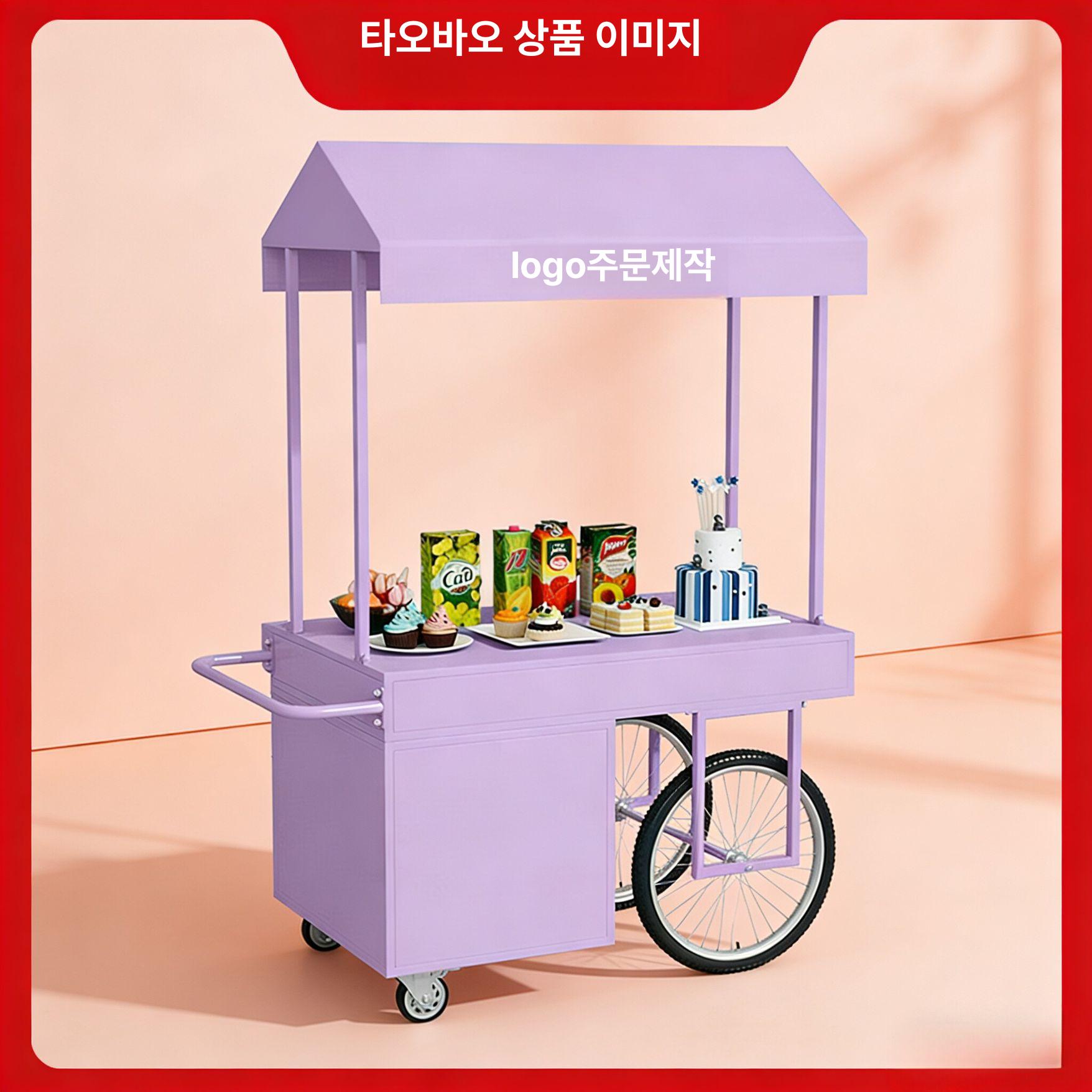 플리마켓 이동식 가판대 야시장 노점상 좌판대 바퀴달린 연보라 20cm 120x60x200 - 상세 이미지 5