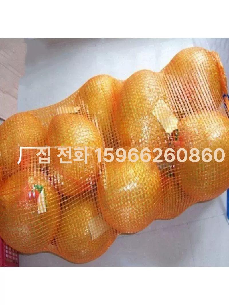 대형 그물망 양파망 보호 채소 옥수수망 보관망 스텐 매쉬 메주 양파 그린 건조망 사이즈 - 상세 이미지 5