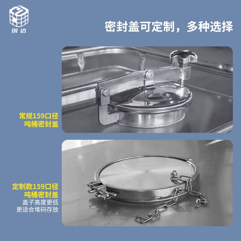 스테인레스 IBC 탱크 대용량 화학 약품통 대형 1톤 1000L - 상세 이미지 3