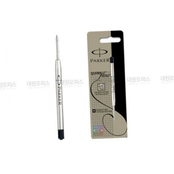 사무용 볼펜심 펜교체심 볼펜리필 1.0mm 교체심 - 상품 이미지