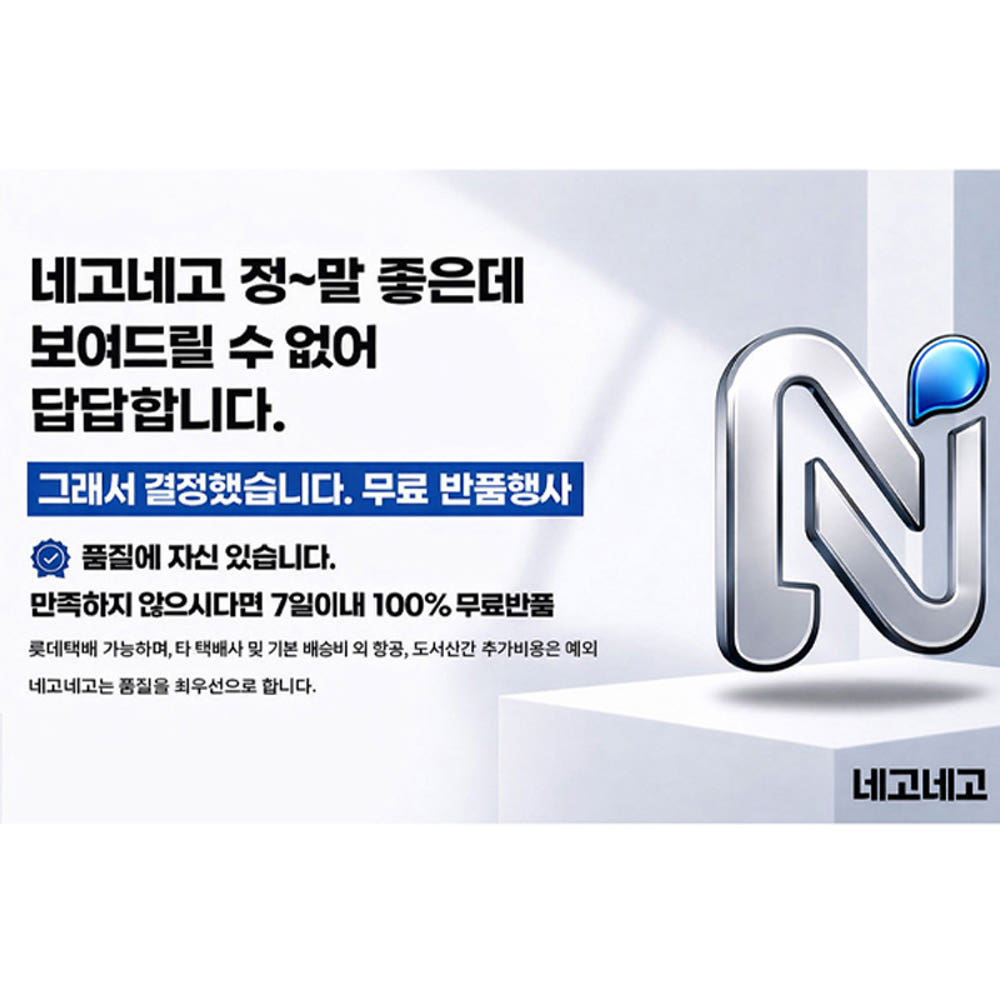 지문인식 속도 테스트 장면