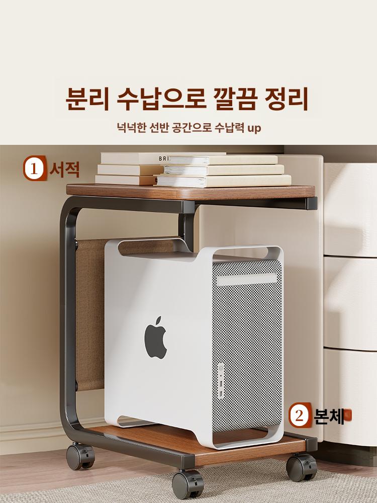 컴퓨터 본체 거치대 pc받침대 홀더 사무실 정리 블랙 프레임+월넛 - 상세 이미지 2