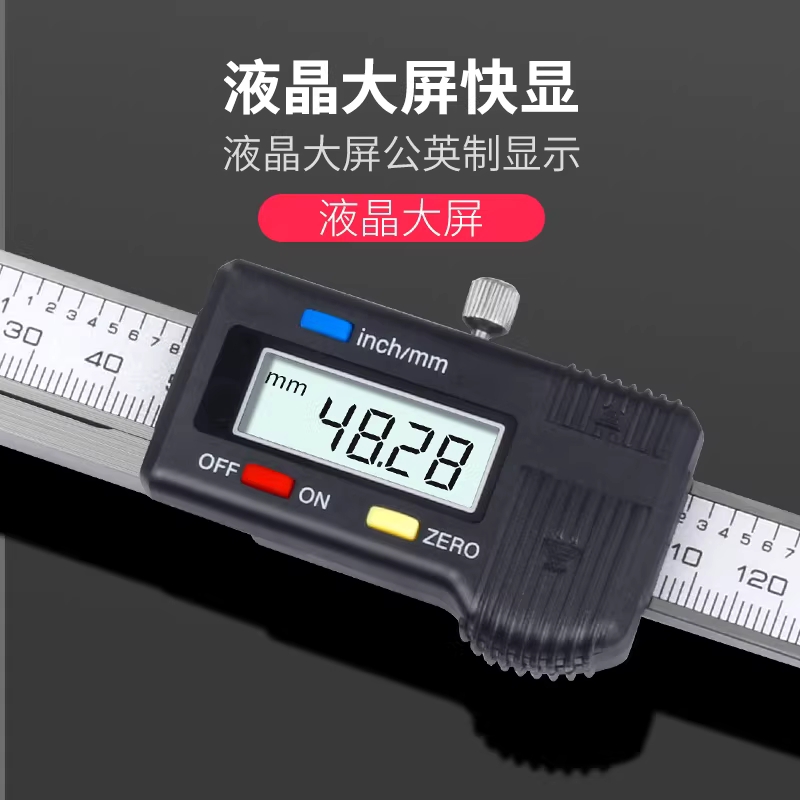 디지털 틈새 게이지 단차 눈금자 테이퍼 크랙 균열 0.2-10mm - 상세 이미지 4
