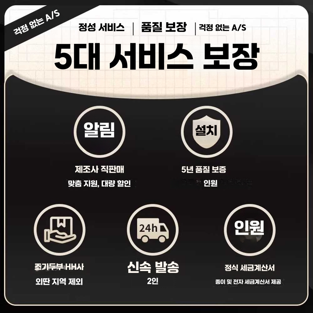 과수원 사다리 농업 원예 조경 과일따기 계단식 발판 4단 - 상세 이미지 3