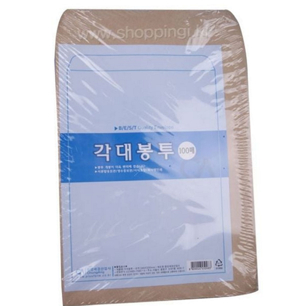 무지 서류 대봉투 각대 종이 대봉투 사무용 기업 문서 - 상품 이미지