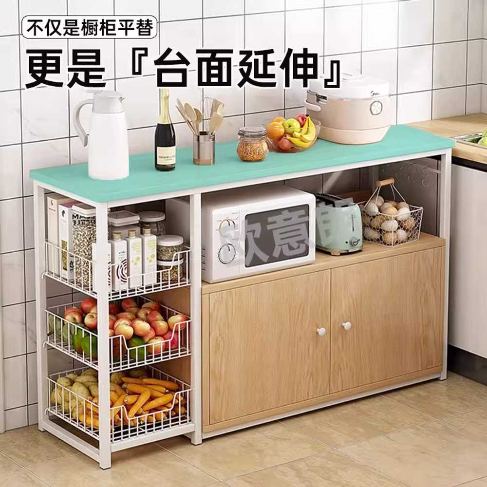 미니 아일랜드 수납장 주방 야채 바구니 작업대 선반 80cm - 상세 이미지 3