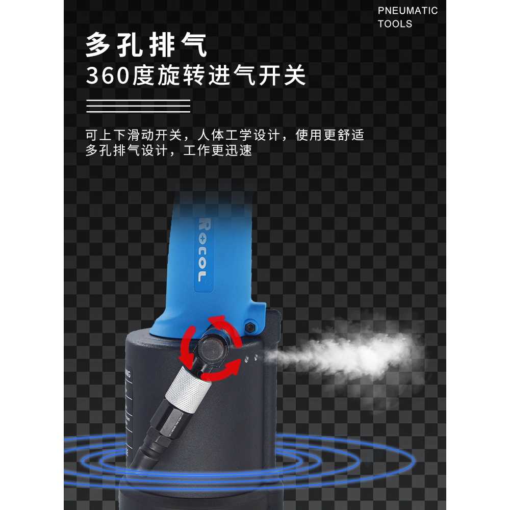 공압 리벳건 에어 산업용 유압식 자흡식 경량 공구 RL-4000S - 상세 이미지 5
