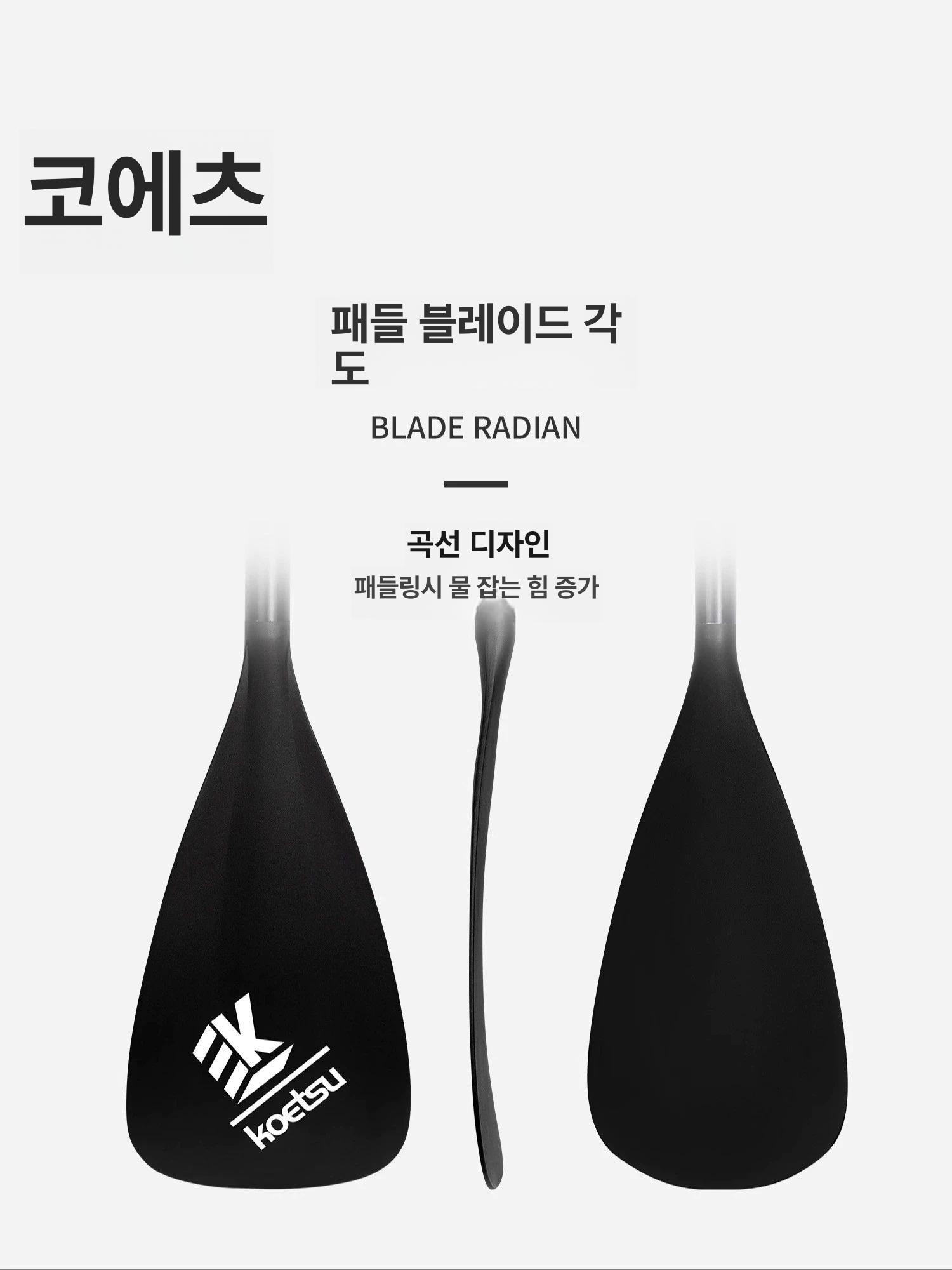 보트 노 서핑 미끄럼방지 래프팅 클립 경량 카약 바다 노젓기 레저 블레이드 알루미늄 이미지 6