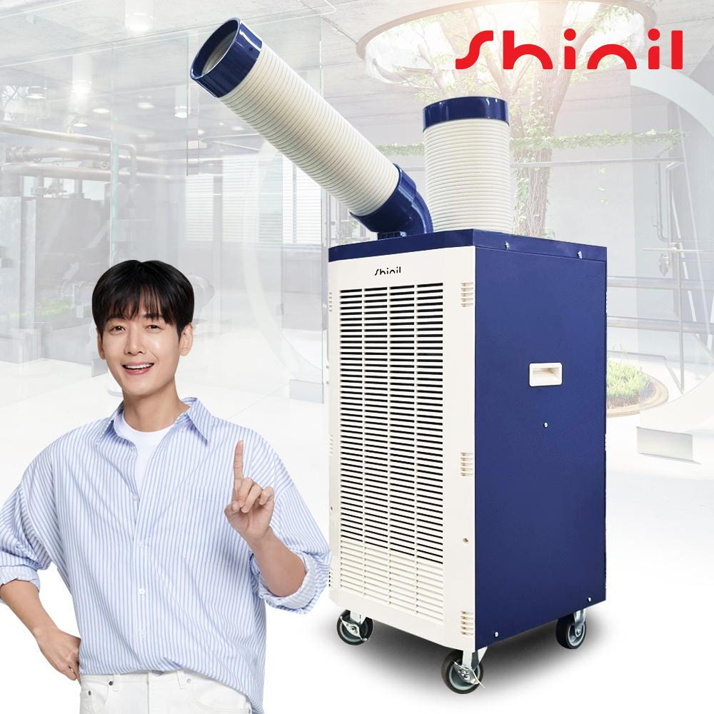 실외기없는 이동식에어컨 휴게소 주방 1구 코끼리에어컨 야외용냉방기 - 상품 이미지