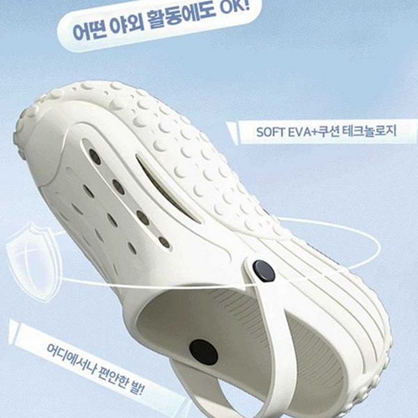 가벼운 여름 샌들 남성 성인 야외 샌들 슈즈 젤리 - 상품 이미지
