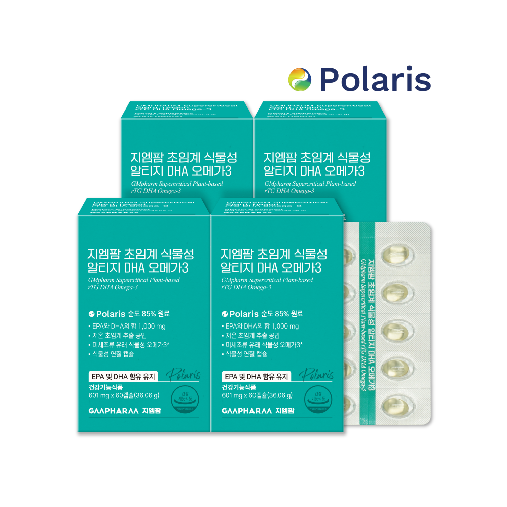 지엠팜 임신 준비 임산부 초임계 식물성 알티지 DHA 1000 오메가3 60캡슐, 4개 - 상품 이미지