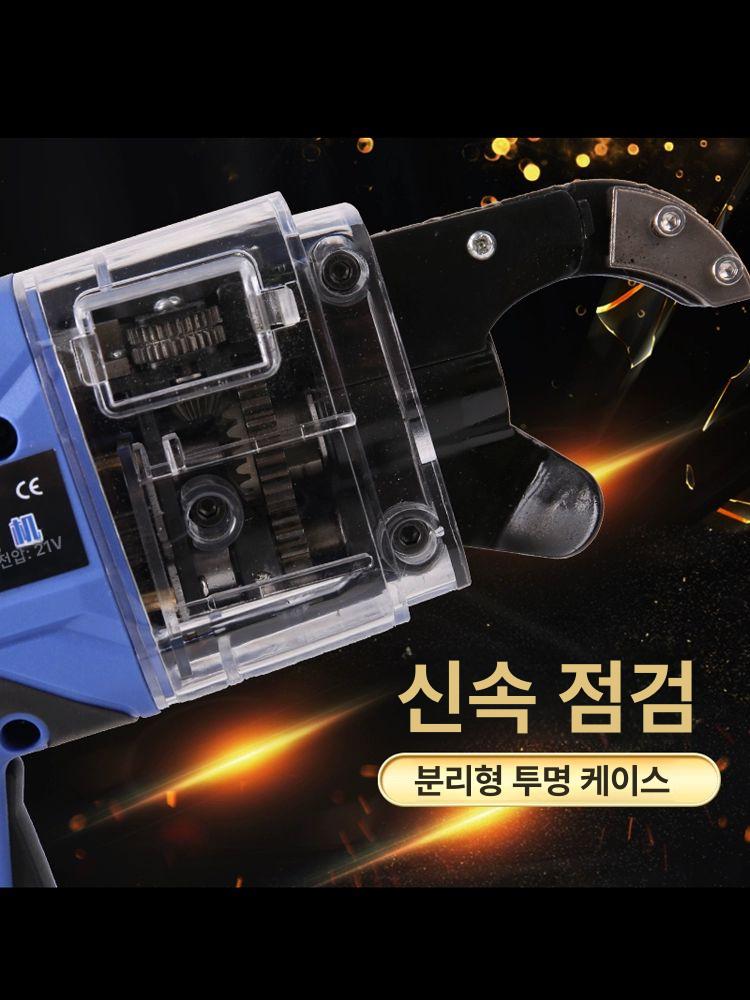철근자동결속기 자동 하카 밴딩기 철사 갈고리 쪼임기 무선 철근결속기 결속선 충전식 바인딩 - 상세 이미지 4