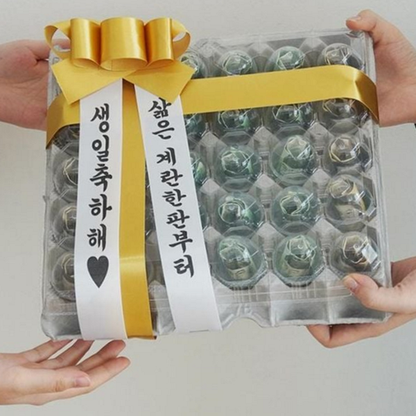 서프라이즈 용돈 이벤트 계란판 용돈 선물 어버이날 머니 - 상품 이미지