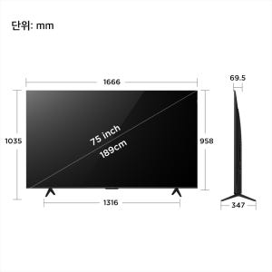 TCL 75P7L 4K QLED 구글 TV 상세 이미지 3