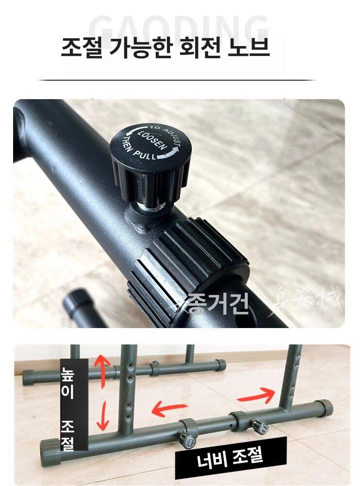 트레드밀 손잡이 접이식 팔걸이 보조 안전바 워킹패드 저소음 워킹 홈트 런닝머신 핸들 러닝 이미지 6