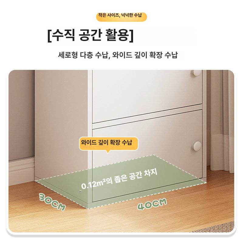 잠금 수납장 가정용 정리함 보관 서랍장 캐비닛 메이플체리우드 사무실 열쇠달린 거실 서랍 - 상세 이미지 4
