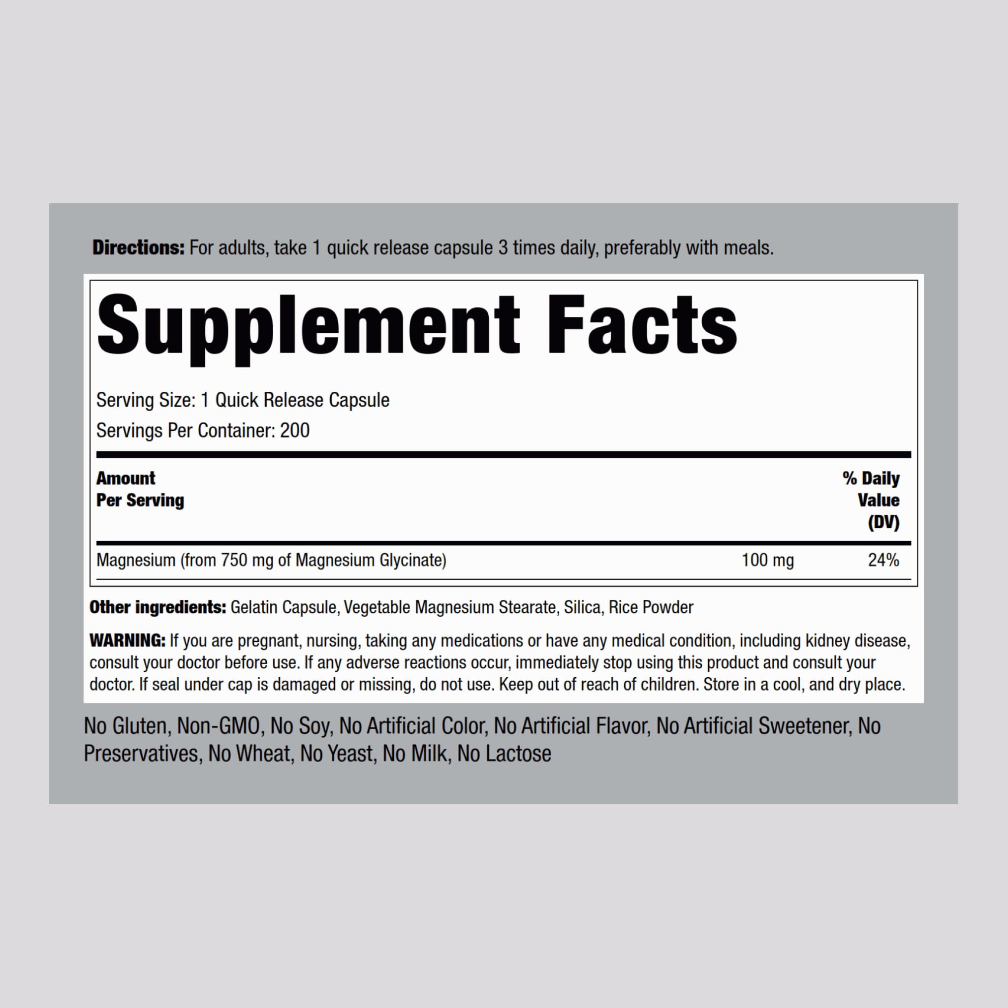 파이핑록 마그네슘 글리시네이트 750mg 200정 - 상세 이미지 2