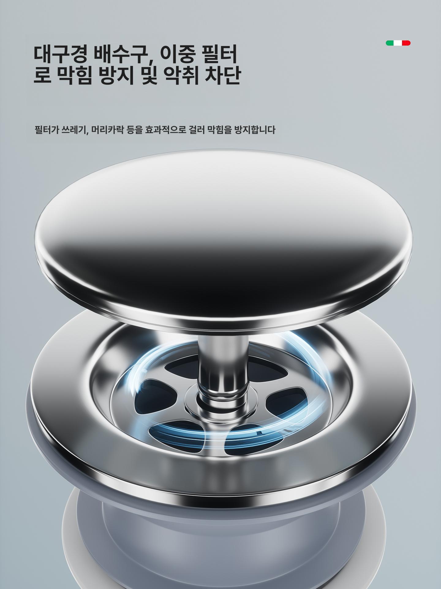대걸레개수대 야외 세탁실 베란다 소형 세정대 수조 간이 회사 대형 스텐 - 상세 이미지 4