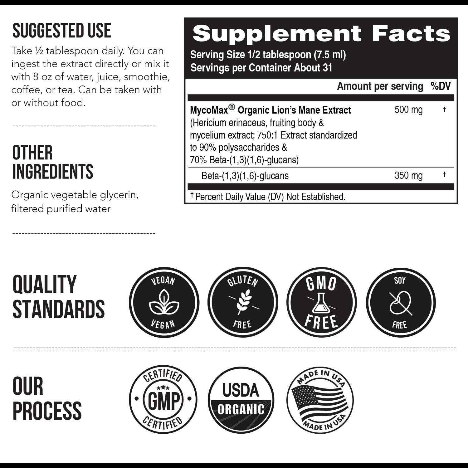 마이코맥스 사자갈기버섯 추출물 베타글루칸 70% 500mg 227그램 이미지 7