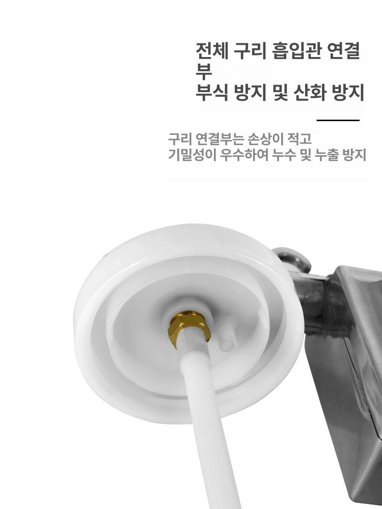 원단 오염 제거기 얼룩 세탁소 제거 부속 미싱 청소 섬유 - 상세 이미지 5