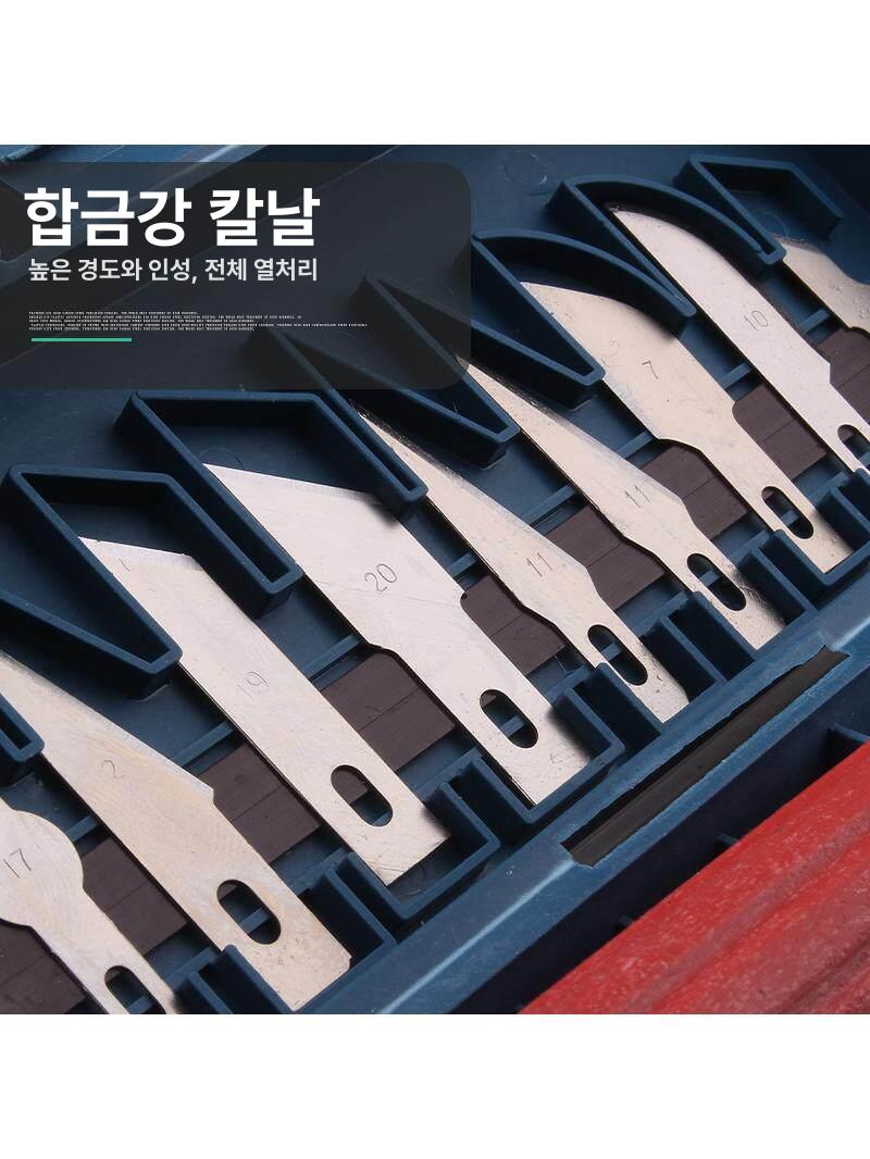 다목적 공구세트 3d프린터 툴박스 너트 후가공 프린팅 도구 모델명 품번 스크레이퍼 마감용 이미지 6
