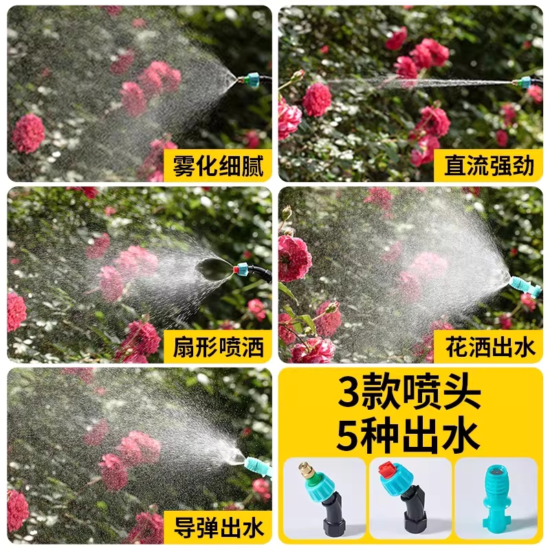 무선 농약 분무기 배터리 호스 잔디 살충제 제초제 5L 연속 120분 - 상세 이미지 5