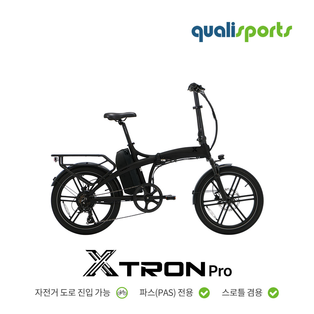 출퇴근 전기자전거 퀄리스포츠 엑스트론 프로 48V 500W 전기자전거 접이식 전기자전거 전기자전거 추천